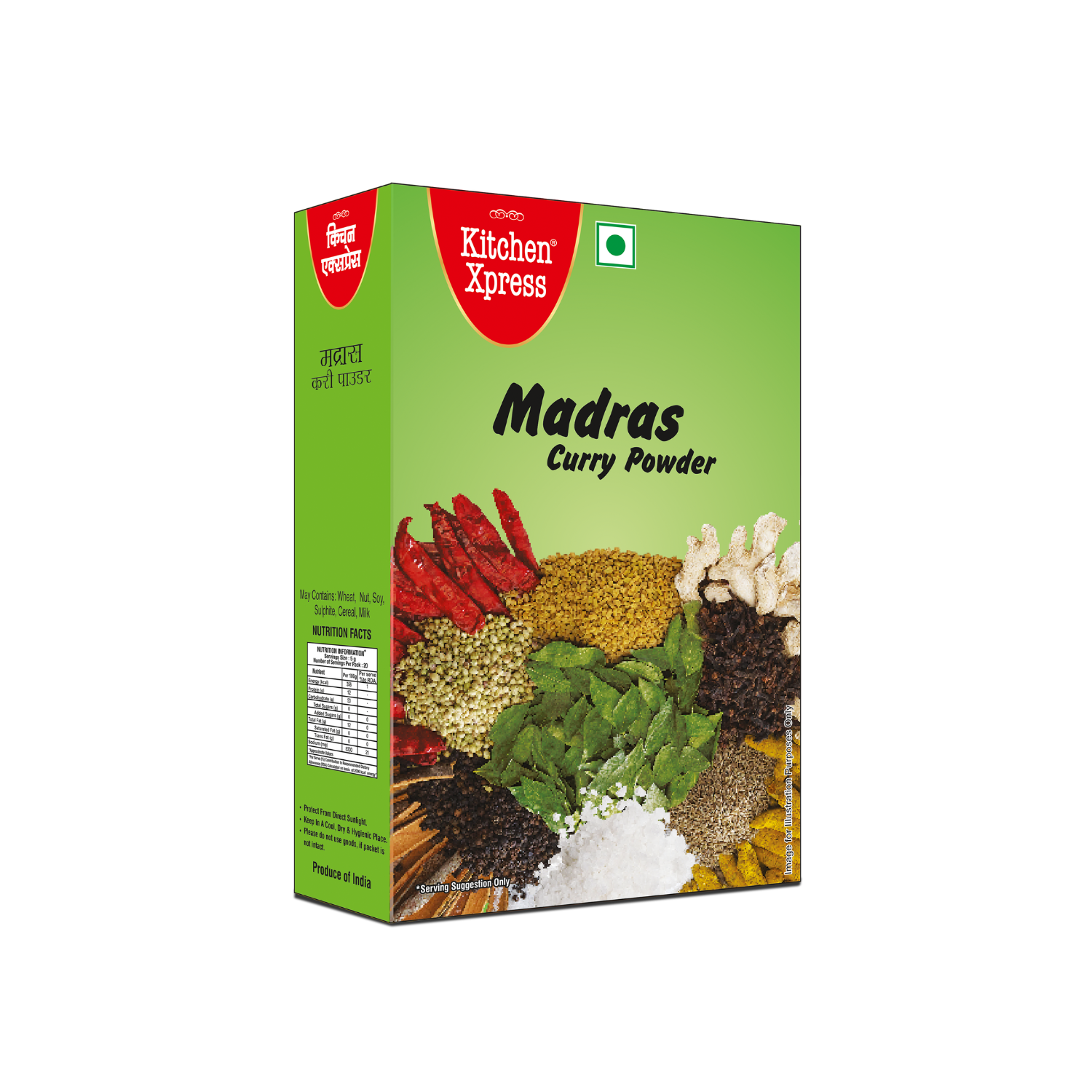 Madras Curry Powder – Kitchen Xpress - Main Image