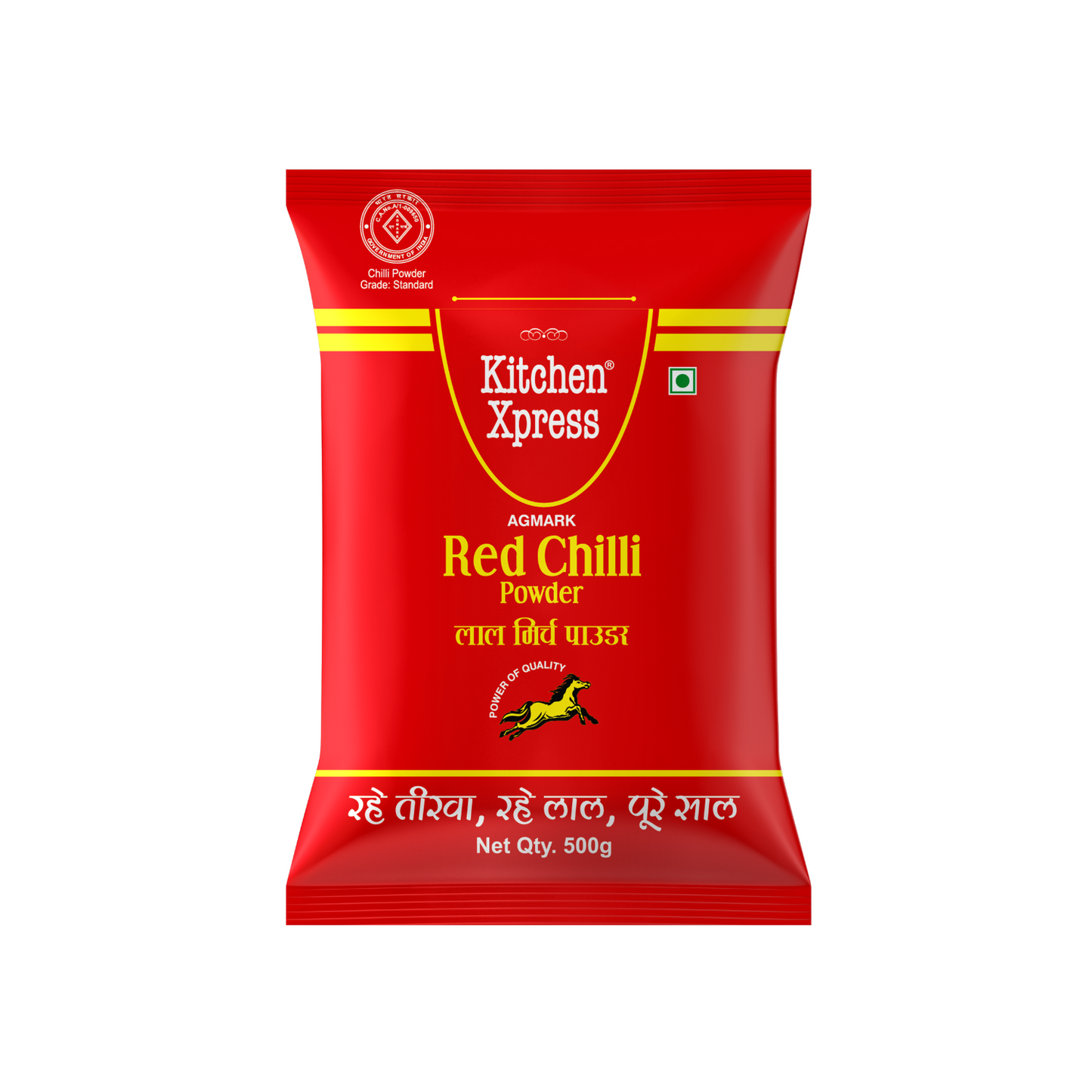 Red Chilli Powder