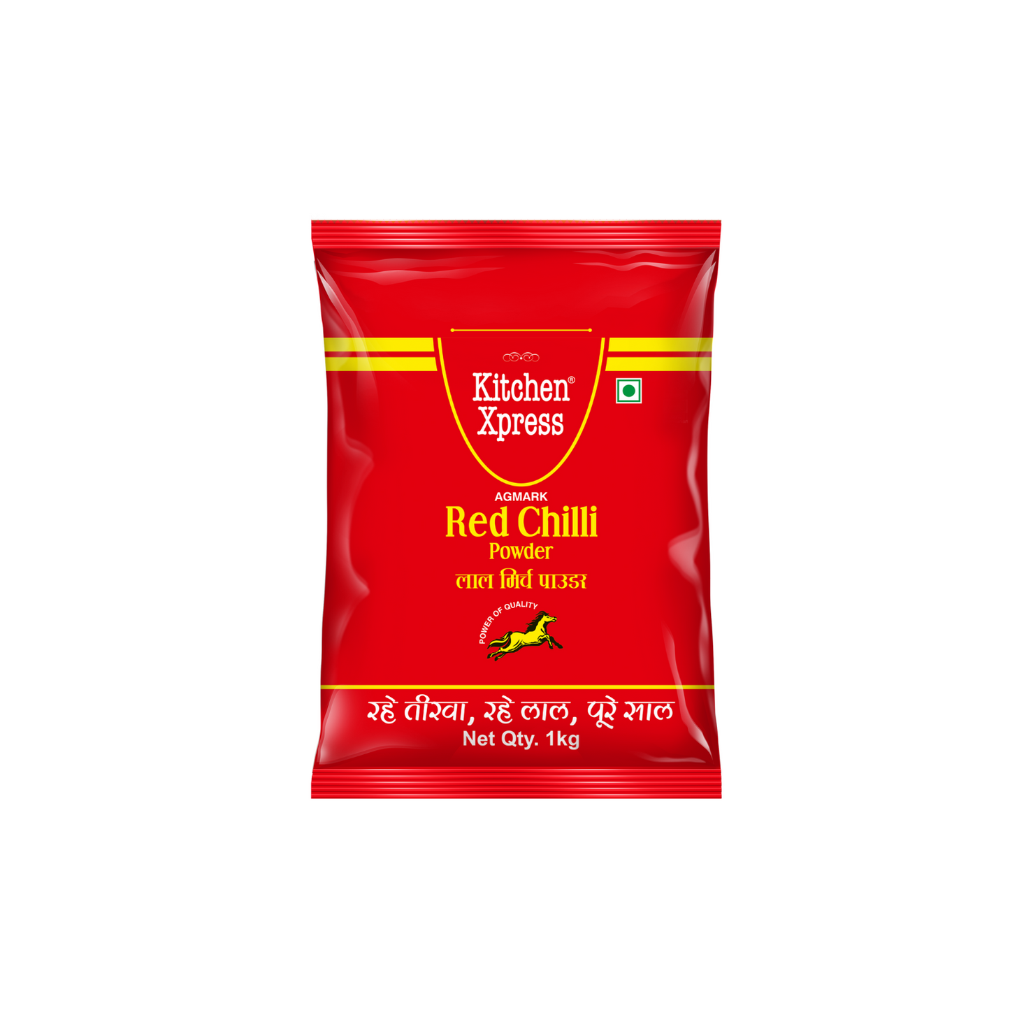 Red Chilli Powder