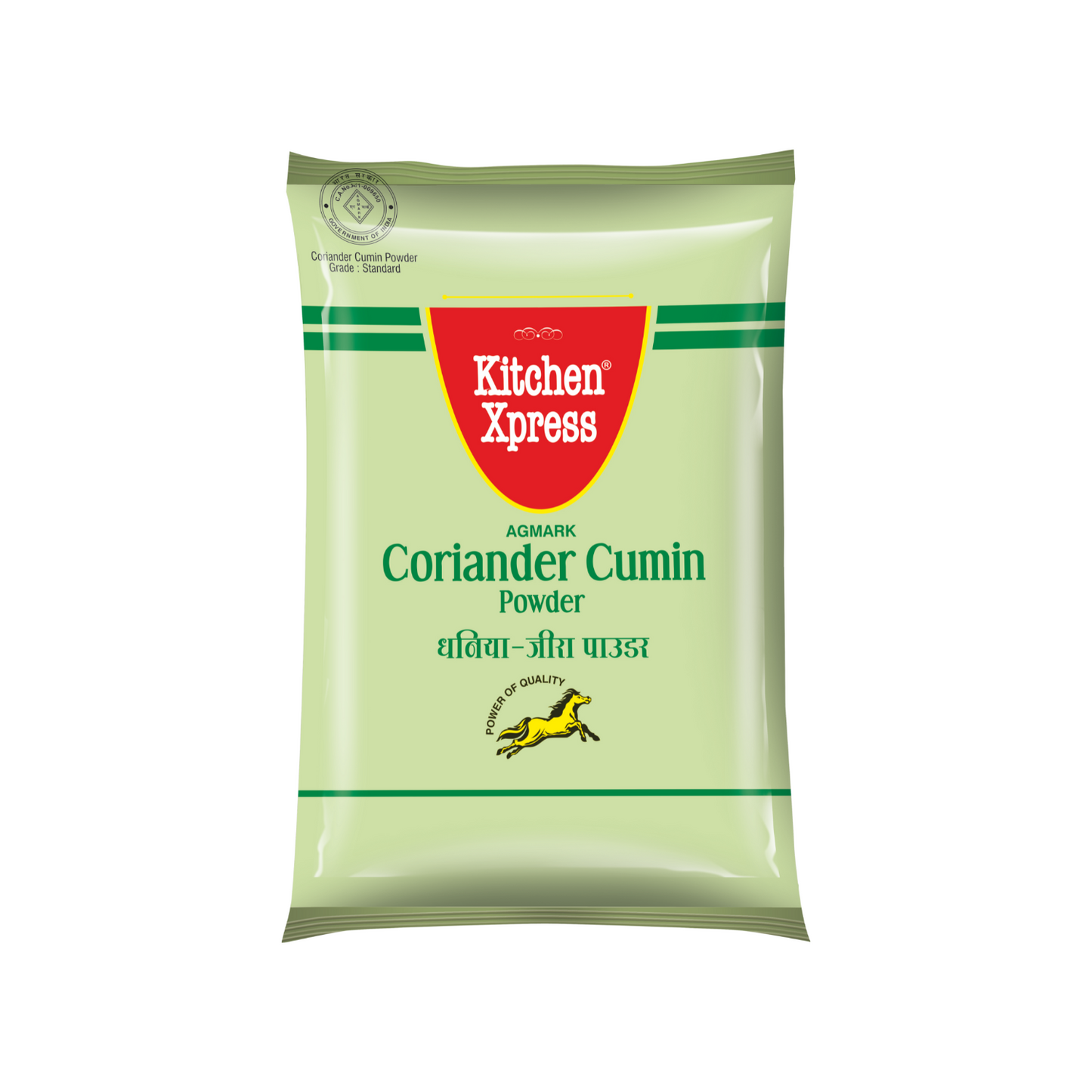 Coriander Cumin Powder