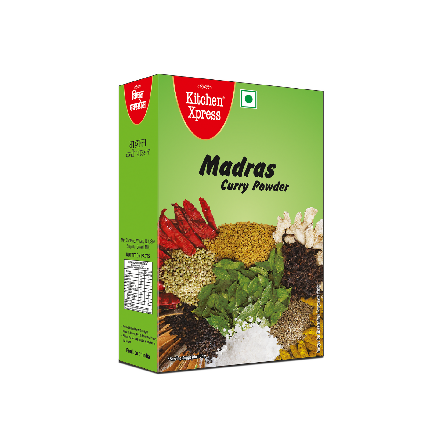 Madras Curry Powder